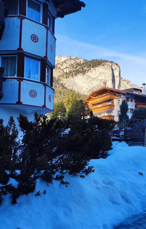Hotel Garni Rezia 3*