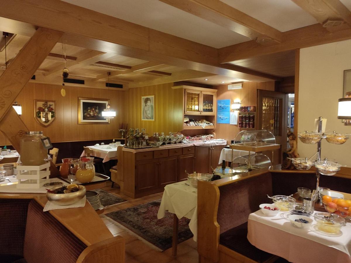 Garni Rezia Hotel Sëlva
